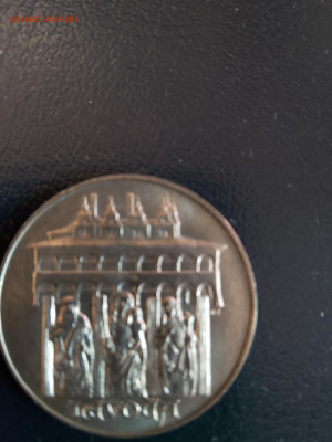 Чехословакия серебро Левоча 1986 г. 50 крон - IMG_20251207_085756