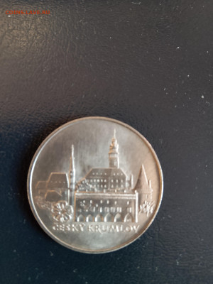 Чехословакия серебро Чески Крумлов 1986 г. 50 крон - IMG_20251207_090742