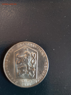 Чехословакия серебро Чески Крумлов 1986 г. 50 крон - IMG_20251207_090756