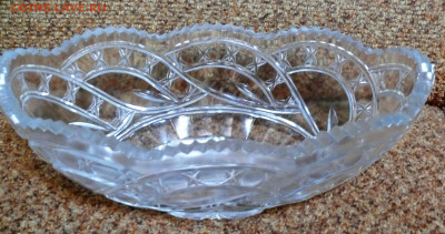 Галерея советского винтажного стекла. - большая хрустальная ладья 2.JPG