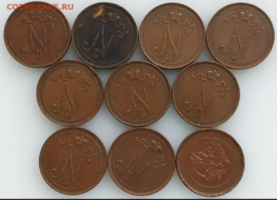 10 пенни 1897-1917 и 50 пенни 1874-1917 гг - IMG_0676