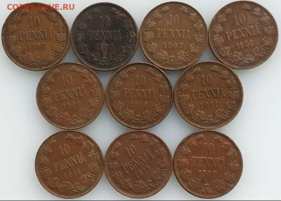 10 пенни 1897-1917 и 50 пенни 1874-1917 гг - IMG_0675