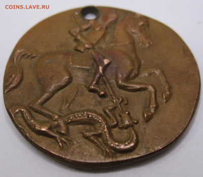 Св. Георгий в доспехах - 026.JPG