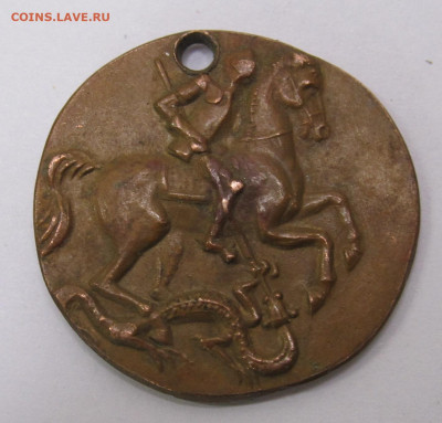 Св. Георгий в доспехах - 025.JPG