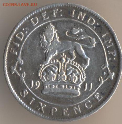 ЗАНИМАТЕЛЬНАЯ НУМИЗМАТИКА - 113