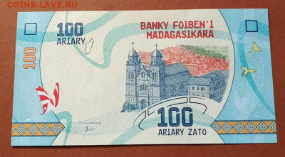 Мадагаскар 100 ариари 2017 UNC до 12.12. - Мадагаскар_100ариари-2017_UNC_лицо