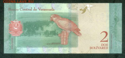 Венесуэла 2 боливара 2018 UNC до 12.12. - Венесуэла_2боливара-2018_UNC_спинка