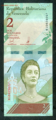Венесуэла 2 боливара 2018 UNC до 12.12. - Венесуэла_2боливара-2018_UNC_лицо
