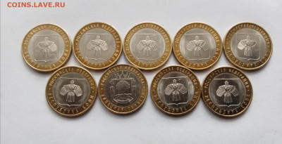 10р бим отличные лота 13.12.25 в 22:00 по мск - IMG_20251207_111020