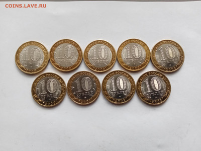 10р бим отличные лота 13.12.25 в 22:00 по мск - IMG_20251207_111005