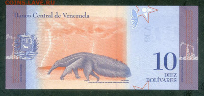 Венесуэла 10 боливаров 2018 AU до 12.12. - Венесуэла_10боливаров-2018_AU_спинка