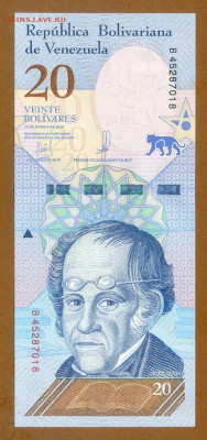 Венесуэла 20 боливаров 2018 UNC до 12.12. - Венесуэла_20боливаров-2018_UNC_лицо