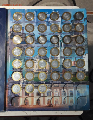 БИМ. НАБОР 2 ДВОРА ОТБОРНЫЕ и МЕШКОВЫЕ 124 монеты До 13.12 - 20250902_210315