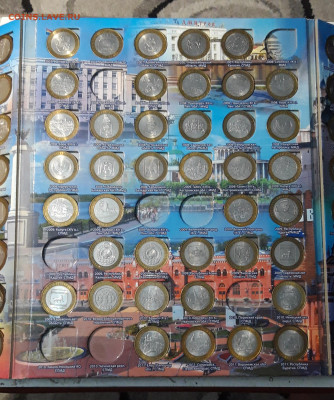 БИМ. НАБОР 2 ДВОРА ОТБОРНЫЕ и МЕШКОВЫЕ 124 монеты До 13.12 - 20250902_210237