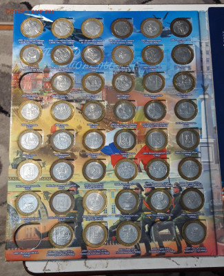 БИМ. НАБОР 2 ДВОРА ОТБОРНЫЕ и МЕШКОВЫЕ 124 монеты До 13.12 - 20250902_210140