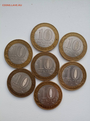 Приозерск СП 7 шт до 9.12 в 22.00 - 1765095318054