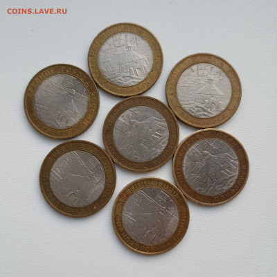 Приозерск СП 7 шт до 9.12 в 22.00 - 1765095318079