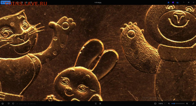 25 рублей Сочи 2012 Талисманы разновидности - 01 от Б2 позолот (ШкураМаксКач)