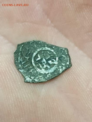 Помогите определить удельную монету - IMG-20251207-WA0012