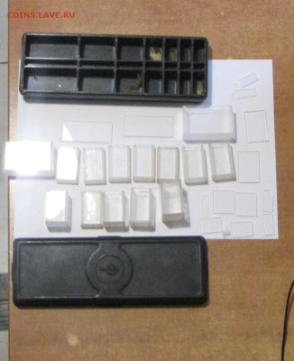 Набор кювет для фотометрии - IMG_2346.JPG