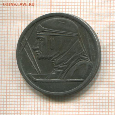 2 марки Пилот 1919 г. до 10.12.25 г. 22,00 мск - 382