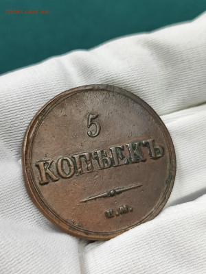 5 копеек 1837 ЕМ НА года, медь, военный орел, приятная монет - IMG_20251207_143844