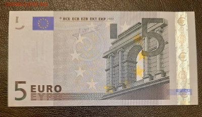 Две штуки. 5 евро и 2 доллара без обращения. - 20251207_155208