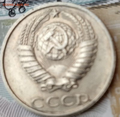 10 копеек 1991 г без букв - IMG_20251207_134312