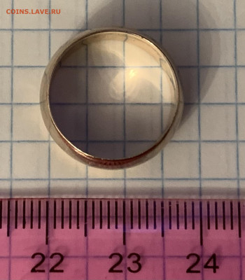 AU-375(кольцо)3,93гр.,до 10.12.25г.,22:15 мск - IMG_2779
