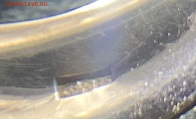 AU-375(кольцо)3,93гр.,до 10.12.25г.,22:15 мск - IMG_2785