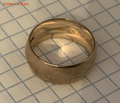 AU-375(кольцо)3,93гр.,до 10.12.25г.,22:15 мск - IMG_2791