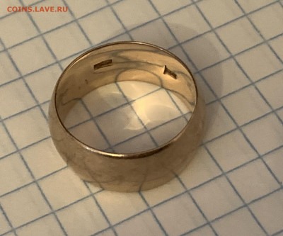 AU-375(кольцо)3,93гр.,до 10.12.25г.,22:15 мск - IMG_2790