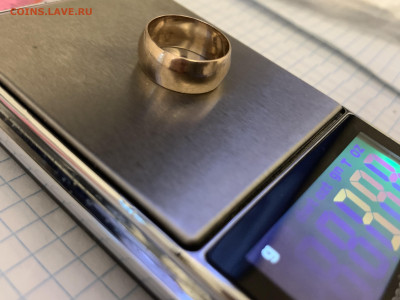 AU-375(кольцо)3,93гр.,до 10.12.25г.,22:15 мск - IMG_2789