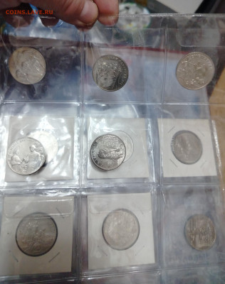 Обменяю набор мультиков на спортивные общества - IMG_20251206_131321