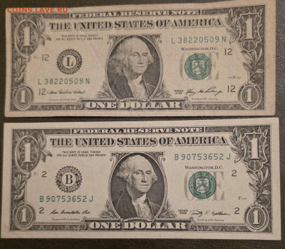 5- Евро+ 2-$ Без обращения + бонус до 10.12.25 в 22:00 - 20251207_184647(0)