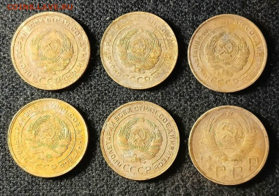 6 монет ранних советов . - НИК566