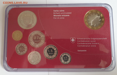 Таджикистан и Швейцария на оценку - 2