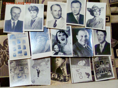 карточки-фотографии артистов из 1950х - DSC08274.JPG