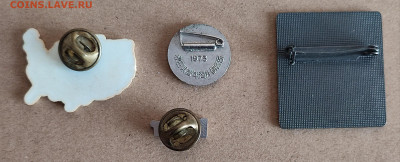 Иностранные: футбол, Япония, США - IMG_20251208_100240