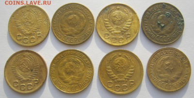 1 КОПЕЙКА - 8 МОНЕТ (ДО РЕФОРМА) до 10 12.2025 г 22-00 мск. - 1с5.PNG