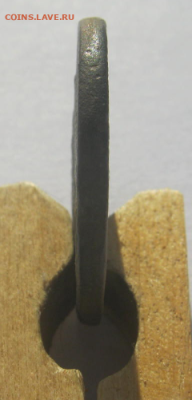 2 КОП - 3 МОНЕТЫ до 10.12.2025 г  22-00 мск. - 2 коп1.PNG