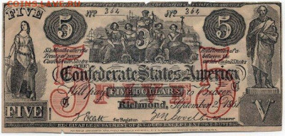 Про фальшивомонетчика, которого не смогли наказать - 5 долларов