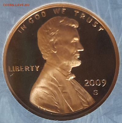 Про фальшивомонетчика, которого не смогли наказать - 238