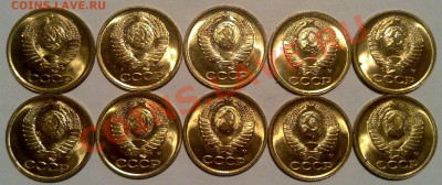 1 копейка 1991м. UNC. 10 шт. до 26.02. в 23-00 мск - 220220122283