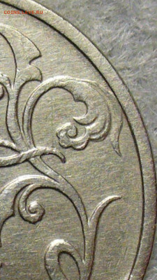 2 рубля Гагарин 2001 без букв До 10.12.25 в 22:00 МСК - 79B95530-35AE-40DA-BDC1-8D1DFF38B5A2