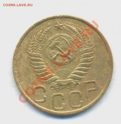 3коп; 1949г. 28.02.12г. 22:00ч, вр. Моск - лот 3коп 1949 001