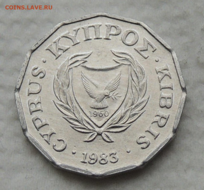 Кипр ½ цента 1983 №4 до 14.12.2025 - Кипр ½ цента 1983.4 .JPG