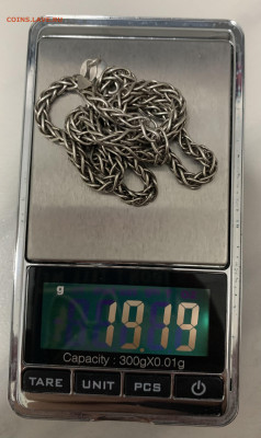 Цепь Ag-925.,19,19гр.,до 10.12.25г.,22:15 мск - IMG_2132