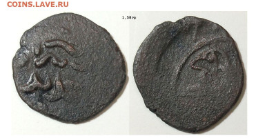 ЗО. Редкий вариант пула "Двуглавый орёл" до 15.12.25 в 22-10 - орел3вар