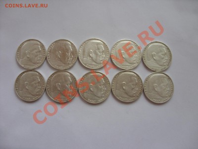 10 шт 2 марки Гинденбург. До 01.03.2012 в 23:59 МСК - 2 марочники 10 штук - 2
